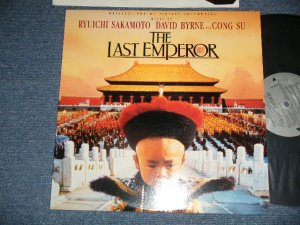 画像1: ost 坂本龍一 RYUICHI SAKAMOTO  of YMO - THE LAST EMPEROR  ( Ex+++/MINT-) / 1987 US AMERICA ORIGINAL Used LP 