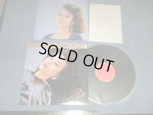 画像1: 笠井紀美子 KIMIKO KASAI - ラブ・トークVLOVE TALK  (Ex+++/MINT-)  / 1984 JAPAN ORIGINAL Used  LP with OBI 