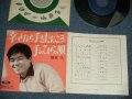坂本 九  KYU SAKAMOTO - A) 幸せなら手をたたこう	B)手のひらの唄 (VG+++/Ex) / 1964 JAPAN ORIGINAL Used  7" シングル Single 