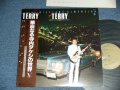 TAKESHI 'TERRY' TERAUCHI 寺内タケシ - 華麗なる寺内タケシの世界(V) BRILLIANT DIMENSION / 1980 JAPAN ORIGINAL Used LP With OBI 