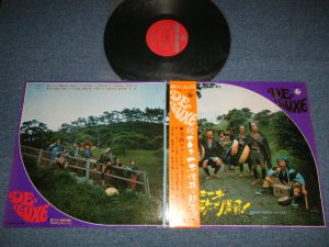 画像1: 寺内タケシとブルージーンズ TAKESHI TERAUCHI & THE BLUEJEANS - 続・エレキ一本演歌で勝負！( with Pin-up POSTER)  ( Ex++/MINT ) / 1970 JAPAN ORIGINAL Used  LP  with OBI 　オビ付 