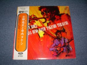 画像1: 日野皓正 TERUMASA HINO With  寺内タケシとブルージーンズ TAKESHI TERAUCHI & THE BLUEJEANS - AT ROCK 'N' ROLL / JAPAN REISSUE RED VINYL WAX LP With OBI