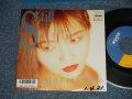 飯島真理　MARI IIJIMA - A) STILL  B) BELIEVE IN LOVE (Ex+++/MINT WOFC) / 1989 JAPAN ORIGINAL "PROMO" Used 7" Single 