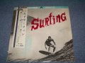 寺内タケシとブルージーンズ TAKESHI TERAUCHI & THE BLUEJEANS -  SURFING / JAPAN ORIGINAL "RED WAX VINYL  赤盤"  Used LP With OBI   ( PRICE ARE SPECIAL OFFER / PLEASE LET ME KNOW YOUR WATNTS PRICE )  