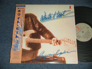 画像1: 鈴木茂　SHIGERU SUZUKI - WHITE HEAT (INST ALBUM )  (Ex++/MINT- )  / 1979 JAPAN ORIGINAL Used LP with OBI