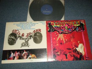 画像1: デ・スーナーズ  D'Swooners　- リズム＆ブルース天国 PLAYS R&B GOLDEN HITS ( Ex+++,Ex+/MINT- B-2:Ex  EDSP) / 1967 JAPAN ORIGINAL Used LP