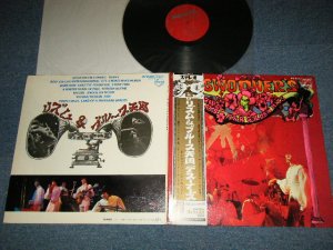 画像1: デ・スーナーズ  D'Swooners　- リズム＆ブルース天国 PLAYS R&B GOLDEN HITS ( Ex+++/Ex+++) / 1967 JAPAN ORIGINAL "RED Label PROMO" Used LP with OBI オビ付