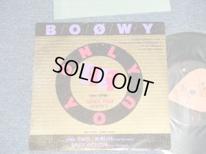 画像1: BOOWY ボウイ -  A) オンリー・ユー ONLY YOU  B)BLUE + BABY ACTION   (Ex+++/MINT) / 1987 JAPAN ORIGINAL Used 7" Single 