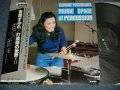 吉原すみれ Sumire Yoshihara ‎– 打楽器の世界 II  Music Space Of Percussion 2  (MINT-/MINT )  / 1980 JAPAN ORIGINALUsed  LP with OBI