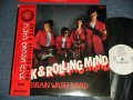 ブレイン・ウォッシュ・バンド BRAIN WASH BAND - ROCK & ROLLING MIND (Ex++/MINT) / 1981 JAPAN ORIGINAL  "WHITE LABEL PROMO"  Used LP with OBI 