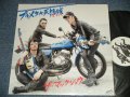 The MACKSHOW ザ・マックショウ  -  ブルメタ★反抗賊 (MINT/MINT) / 2006 JAPAN ORIGINAL Used LP 