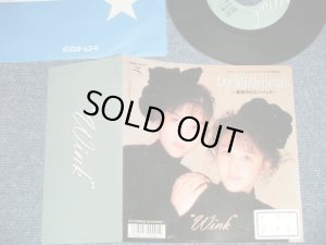 画像1: ウインク WINK - A) ONE NIGHT TO HEAVEN~真夜中のエンジェル~　B) Cat-Wlak Dancing  (Ex+/MINT- STOFC) /  1989 JAPAN ORIGINAL "PROMO" Used 7" Single 