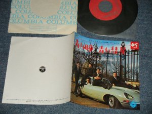 画像1: ジャッキー吉川とブルー・コメッツ JACKEY YOSHIKAWA & HIS BLUE COMETS - A) 青い瞳  BLUE EYES ( ENGLISH 英語) B) 青い彗星 BLUE COMETS '66 (MINT-/MINT)  /  1983  JAPAN REISSUE  Used 7" Single 