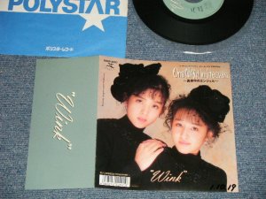 画像1: ウインク WINK - A) ONE NIGHT TO HEAVEN~真夜中のエンジェル~　B) Cat-Wlak Dancing  (Ex+++/MINT- STOFC) /  1989 JAPAN ORIGINAL "PROMO" Used 7" SingleW
