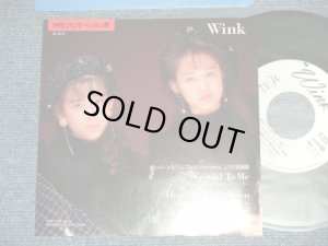 画像1: ウインク WINK - A) ONE NIGHT TO HEAVEN~真夜中のエンジェル~　B) SPECIAL TO ME  (Ex+++/MINT- WOFC) /  1990 JAPAN ORIGINAL "PROMO Only" Used 7" SingleW