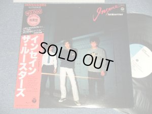 画像1: ルースターズ The ROOSTERS - インセイン　INSANE (Ex+++/MINT-) / 1981 JAPAN ORIGINAL Used LP with OBI 