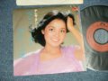 テレサ・テン 鄧麗君 TERESA TENG -  A) ジェルソミーナの歩いた道 B) 西海岸から  ( VG+++/Ex+++ WRINKLED) / 1981 JAPAN ORIGINAL "PROMO"  Used 7" Singl