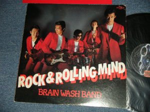 画像1: ブレイン・ウォッシュ・バンド BRAIN WASH BAND - ROCK & ROLLING MIND (Ex-/MINT EDSP ) / 1981 JAPAN ORIGINAL Used LP 