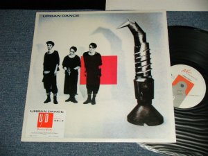画像1: アーバン・ダンスURBAN DANCE - アーバン・ダンスURBAN DANCE(Produced by 高橋幸宏）( MINT-/MINT-) / 1985 JAPAN ORIGINAL  Used LP With Seal OBI  