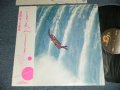 The SUPER CAMELLIA BAND - CM 美人BAND 資生堂ＣＭソング傑作集 (Ex+++/MINT-STOFC )  / 1982 JAPAN ORIGINAL Used LP with OBI 