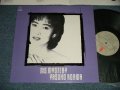 阿川泰子 YASUKO AGAWA - Ms. MYSTERY ( MINT-/MINT )  / 1987 JAPAN ORIGINAL Used LP 