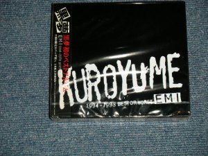 画像1: 黒夢 KUROYUME - EMI 1994-1198 BEST OF WORST ( SEALED ) / 1999 JAPAN ORIGINAL "PROMO"  "Brand New SEALED" 2-CD's with OBI  Found Dead Stock