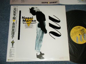 画像1: 永井真理子 MARIKO NAGAI - 元気予報 ENERGY REPORT (Ex+++/MINT-)  / 1988 JAPAN ORIGINAL"PROMO" Used LP with OBI 