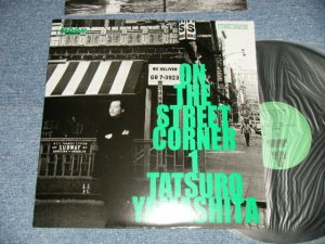 画像1: 山下達郎　TATSURO YAMASHITA - ON THE STREET CORNER 1 ( MINT/MINT) / 1999 JAPAN ORIGINAL Used LP 