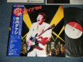 寺内タケシとブルージーンズ TAKESHI TERAUCHI & THE BLUEJEANS  - 白熱のライブ '84  (Ex+++/MINT-)  / 1984 JAPAN ORIGINAL "PROMO" Used LP With OBI  & 色紙  