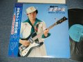 寺内タケシとブルージーンズ TAKESHI TERAUCHI & THE BLUEJEANS  - 寺内タケシ世界の旅 VOL.II アメリカ編   (Ex++/MINT-)  / 1980 JAPAN ORIGINAL Used LP With OBI  