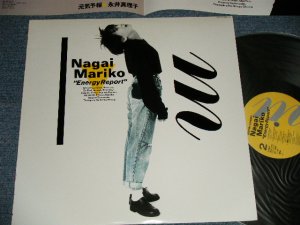 画像1: 永井真理子 MARIKO NAGAI - 元気予報 ENERGY REPORT (MINT-/MINT)  / 1988 JAPAN ORIGINAL Used LP
