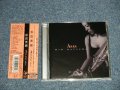 松田美緒  MIO MATSUDA  -  Asas(アザス) (MINT/MINT) / 2007 JAPAN ORIGINAL Used CD with OBI  