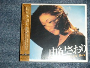 画像1: 由紀さおり SAORI YUKI  - 由紀さおり Complete Single Box (SEALED) / 2009 JAPAN ORIGINAL "BRAND NEW SEALED"  3-CD's Box Set with OBI