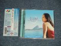 松田美緒  MIO MATSUDA  - ルアール~海を渡った人たちへのオマージュ LUAR Homenagem a quem atravessou o mar   (MINT/MINT) / 2008 JAPAN ORIGINAL Used CD with OBI  