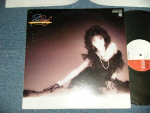 画像1: 当山ひとみ HITOMI TOHYAMA - ファイブ・ペニーズ FIVE PENNYS (Ex++/MINT-) / 1985 JAPAN ORIGINAL "PROMO" Used LP 