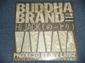 ブッダ・ブランド BUDDHA BRAND - HI JACK (のっとり) (SEALED)  / 1999 JAPAN ORIGINAL "BRAND NEW SEALED" 12"