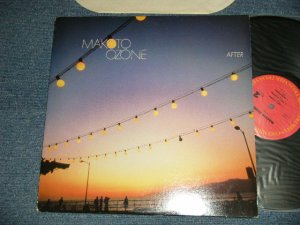 画像1: 小曽根真 MAKOTO OZONE -  AFTER (Ex++/Ex+++ Looks:MINT-)  / 1986 US AMERICA ORIGINAL Used LP
