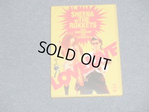 画像1: シーナ＆ザ・ロケッツ SHEENA AND THE ROKKETS - LOVE LIVE : 25TH ANNIVERSARY LIVE ST AX&CB ( MINT-.MINT) / 2004 JAPAN ORIGINAL Used DVD 