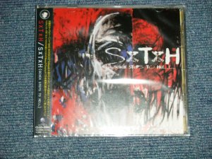 画像1: SXTXH -  SXTXH  (SEVEN STEPS TO HELL) (SEALED) / 1997 JAPAN ORIGINAL "Brand New SEALED"   CD   Found Dead Stock