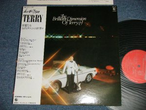 画像1: TAKESHI 'TERRY' TERAUCHI 寺内タケシ - 華麗なる寺内タケシの世界(IV) BRILLIANT DIMENSION OF TERRY (Iv)  (Ex+++/MINT- EDSP)  / 1979 JAPAN ORIGINAL Used LP With OBI 