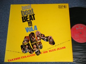 画像1: 寺内タケシとブルージーンズ TAKESHI TERAUCHI & THE BLUEJEANS  - ビート ビート ビート Vol.4  BEAT BEAT BEAT Volume 4 (Ex++/Ex+++ Looks:Ex++)  / 1966 JAPAN ORIGINAL Used LP 