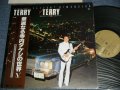 TAKESHI 'TERRY' TERAUCHI 寺内タケシ - 華麗なる寺内タケシの世界(V) BRILLIANT DIMENSION (Ex+++/Ex, Ex++)  / 1980 JAPAN ORIGINAL Used LP With OBI 