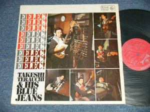 画像1: 寺内タケシとブルージーンズ TAKESHI TERAUCHI & THE BLUEJEANS  - エレキ！エレキ！エレキ！  Elec! Elec! Elec!  寺内タケシとブルージーンズのエレキ・スコアーと共に  (Ex+/Ex++  EDSP)  / 1965 JAPAN ORIGINAL Used LP 