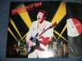 寺内タケシとブルージーンズ TAKESHI TERAUCHI & THE BLUEJEANS  - 白熱のライブ '84  (Ex+/MINT-)  / 1984 JAPAN ORIGINAL Used LP