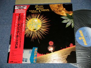 画像1: ティン・パン・アレイ TIN PAN ALLEY - イエロー・マジック・カーニバル : グレイテスト・ヒット YELLOW MAGIC CARNIVAL (MINT/MINT) / 1980 JAPAN ORIGINAL 1st Press Used LP with OBI
