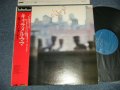 ティン・パン・アレイ TIN PAN ALLEY -  キャラメル・ママ CARAMEL MAMA (Ex+++/MINT-)  / JAPAN  "2nd Press RED Obi" "2500 yen PRICE CHANGE SEAL" Used LP with OBI 
