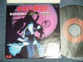 FLYING BAND - A) 恋のナイトライフ I LOVE THE NIGHTLIFE   "LOVE AT FIRST BITE" 　映画「ドラキュラ都へ行く」 B) ウォリアーズ 　映画「ウォリアーズ 」THE WARRIORS (Ex/Ex+++ WOFC)  / 1979 JAPAN ORIGINAL "PROMO" Used 7" 45 rpm Single 