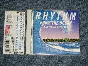画像1: 杉山清貴 KIYOTAKA SUGIYAMA - RHYTHM FROM THE OCEAN (MINT-/MINT) / 1995 JAPAN ORIGINAL "Promo" Used CD  with OBI 