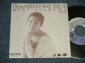 麻倉未稀 MIKI ASAKURA  - A) DREAMS COME TRUE  B) Ocean Breeze (Ex++/MINT- SWOFC)  / 1989 JAPAN ORIGINAL "PROMO Only" Used 7" Single 