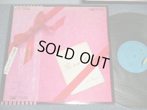 画像1: 荒井由実 ユーミン　YUMI ARAI  - １４番目の月 THE 14th MOON  : With PIN UP (MINT-MINT- ) 　/ 1976 JAPAN ORIGINAL 2,300 Yen Mark Used LP with OBI
